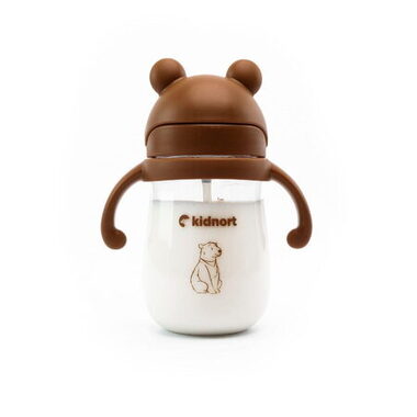 Kidnort Bringebaer Becher mit Strohhalm 240ml braun