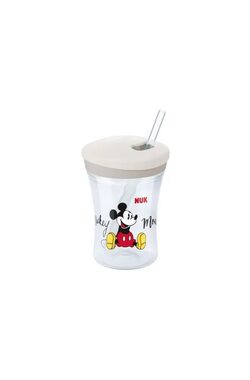 NUK Magic Cup mit Deckel 230ml / weiß