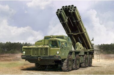 Hobby Boss 82940 Russisches 9A52-2 Smerch-Mmultiple Rock / Plastikmodell / 1:72