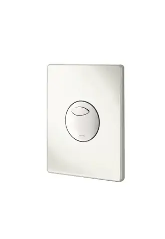 Grohe - Abdeckplatte, Alpinweiß