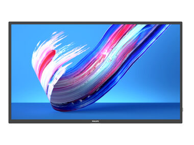 31,5" PHILLIPS 32BDL3650Q/00 schwarz / VA / 1920 x 1080 / 16:9 / 8 ms / 350 cd / 4000:1 / DVI+HDMI / USB / Lautsprecher  