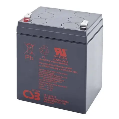 CSB Ersatzbatterie 12V - 5,1Ah HR1221W