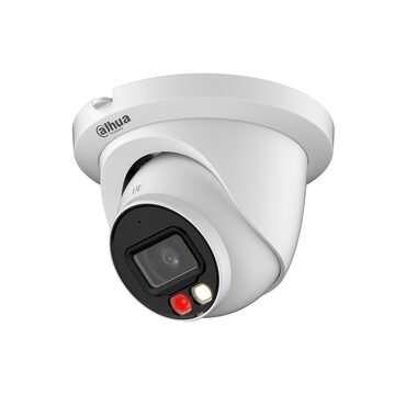 Dahua IPC-HDW2849TM-S-IL-0280B / Outdoor-IP-Kamera / 8 Mpx / IR / RJ45 / IP67 / microSD / PoE