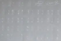 Tastaturaufkleber - Tschechisch - weiß