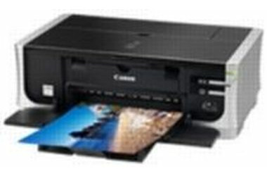 Canon PIXMA IP4500 / Tinte / A4 / 9600 x 2400 / USB