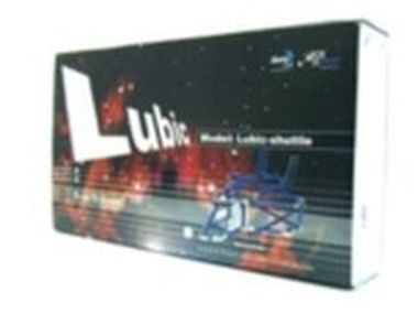 AeroCool LUBIC Lubic- Shuttle-BL