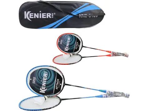 Hergestellt 23432 - Badminton-Set mit Korb
