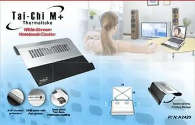 Thermaltake A2420 Taichi M+ / Polster unter dem Nackenband / 12"-17"