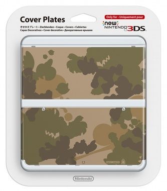 3DS neue Abdeckplatte 17 / Camouflage