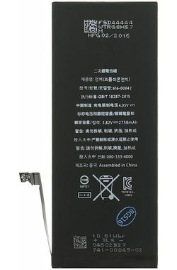 OEM iPhone 6S PLUS Akku / 2750mAh / Li- POL 