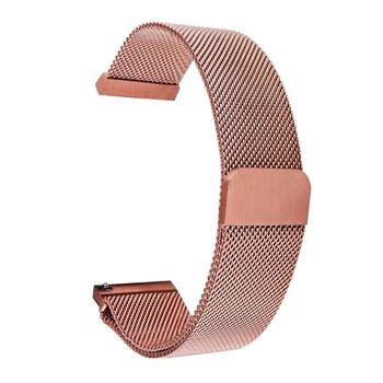 Tactical 634 Loop magnetisches Metallarmband 20 mm Roségold