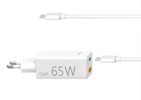 HAMA 200016 GaN USB-Ladegerät 2 m weiß / USB-A&USB-C / PD / 65 W USB-C-Kabel 