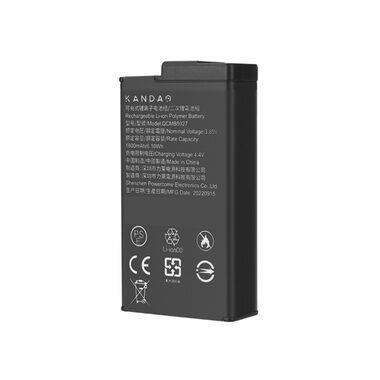 Kandao QooCam 3 Akku / Ersatzakku für Actionkamera QooCam 3 / Li- ION / 1600 mAh