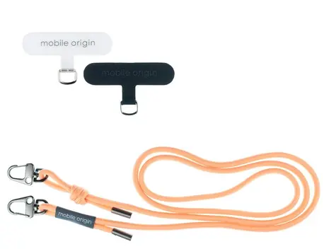 Mobile Origin Lanyard Seil 6 mm pfirsich / 82 - 163cm