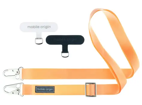 Mobile Origin Lanyardband 25mm pfirsich / 84 - 165cm