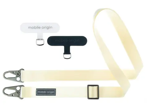 Mobile Origin Lanyardband 25mm weiß / 84 - 165cm