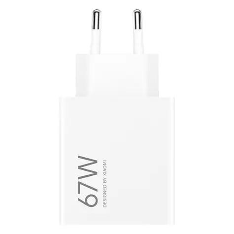 XIAOMI 67W HyperCharge GaN weiß / Ladeadapter / USB-A 
