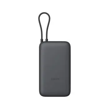 XIAOMI Powerbank 20000mAh, Dunkelgrau / 1x USB-A + 1x USB-C / integriertes Kabel / 22,5W