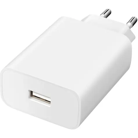 Vivo 44W FlashCharge Ladegerät weiß / 44W / 1x USB-A