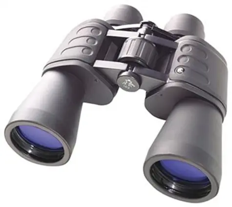 Bresser Hunter 7x50 / Fernglas 