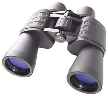Bresser Hunter 16x50 / Fernglas 