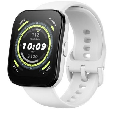 Amazfit Bip 5 Weiß / Smartwatch / 1,91' TFT / 5ATM / Bluetooth / Andriod 7+ & iOS 14+ 