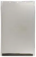 PetSafe Ersatzklappe - Typ 600