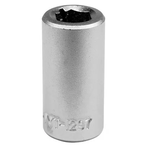 YATO YT-1297 / Verlängerung 1/4" - 1/4" (Kupplung)