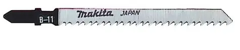 Makita A-85634 Holzsägeblatt-Set B (5 Stück)