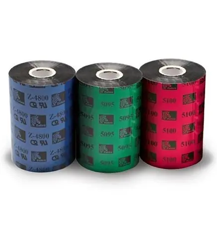ZEBRA TTR-Band ZipShip 4800 (12 Stk.) / Harz / 80mm / 450m / 1" / 12 Stk