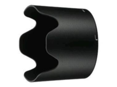 Nikon HB-36 B. SONNENSCHUTZ FÜR AF-S VR 70-300/4,5-5,6G