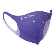 BAAGL Antibakterielle Maske für Erwachsene Der Kleine Prinz / 17,5x12,5 cm / Silberionen