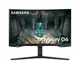 Monitore