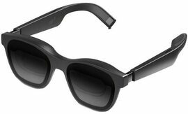 Intelligente Brille